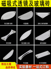 ʽ͸R͹͸R βu  A͸R R ͹R