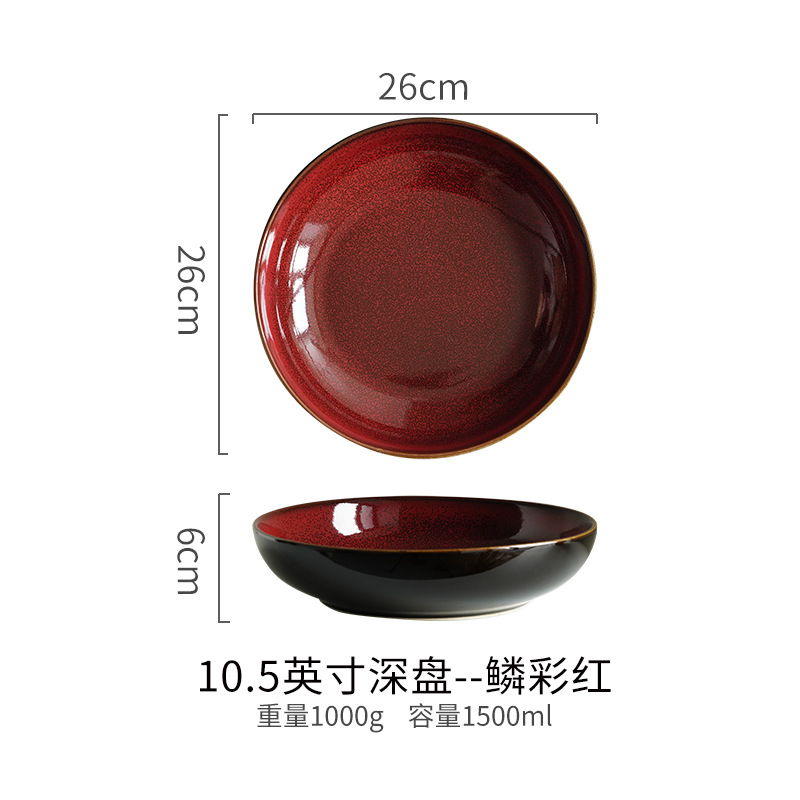 10.5 "Flat Deep Plate - Escala Roja