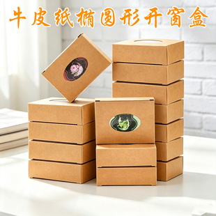 �羳ţƤ���ֹ������b�а׿��E�A���_���ۯB�����ǹ�С�Ʒ�����