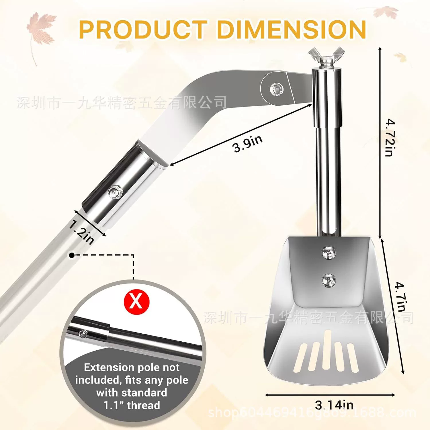 Бытовые инструменты для очистки дренажной канавы Лопата для очистки дренажной канавы из нержавеющей стали