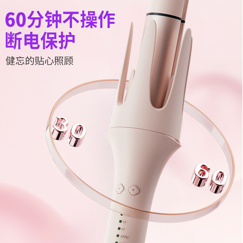 外国貿易人気のオールインワン電動ヘアアイロン、全自動マイナスイオン多機能ヘアアイロン、髪を傷つけないヘアアイロン|undefined