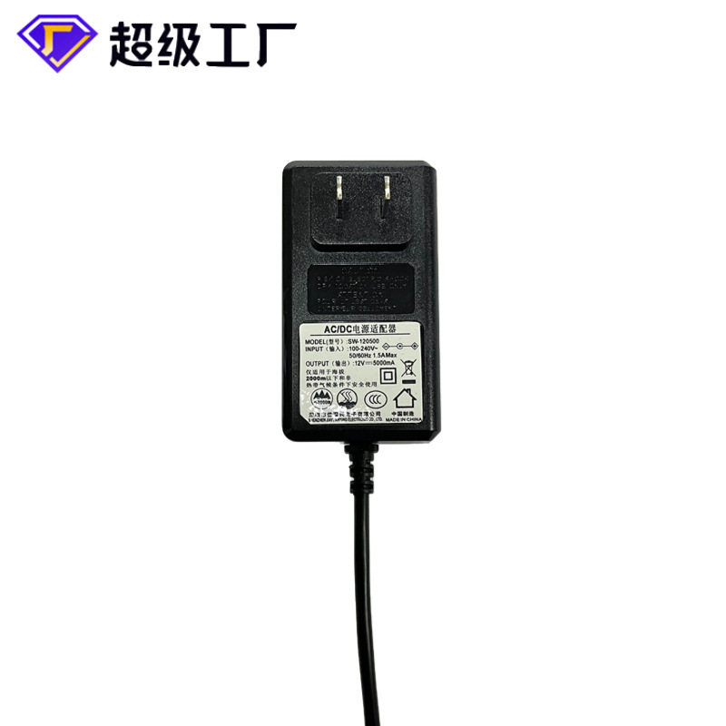 卸売り欧米の中規認証12v5a電源アダプタ安定化LEDランプディスプレイ付き美容器アダプタ|undefined