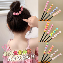 儿童爱心盘发杆新款女童小女孩头花懒人丸子头盘发发饰发饰女头饰
