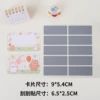 (20 sets) Scraping card yellow balloon contains supporting scraping stickers