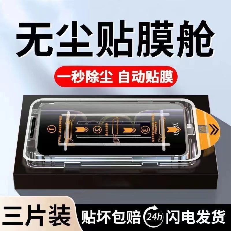 9705bf33-82b9-40d4-8d2e-6770da660adc.jpe
