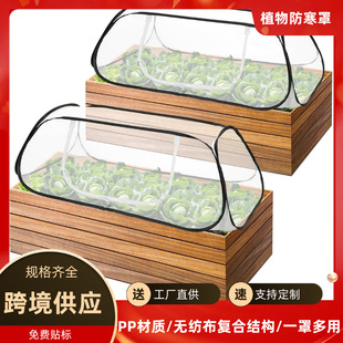 �羳����ֲ�����籣�o�ּ�䓽z�^�����oֲ����ۯB�@ˇ���@