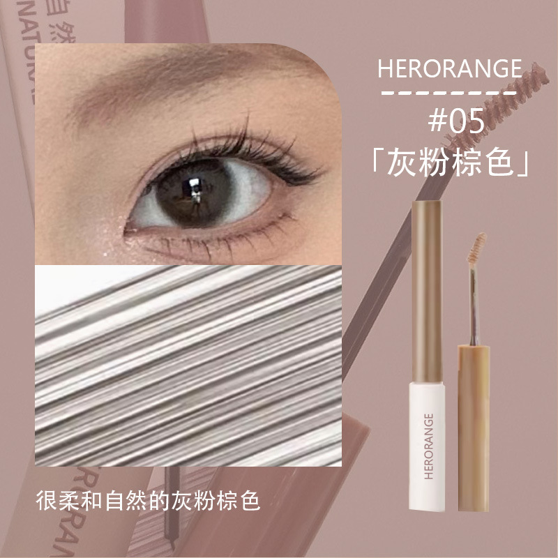 HERORANGE 小さなブラシヘッド眉毛染めクリームは、防水性と耐汗性があり、色あせせず、凝集せず、自然で色褪せしにくい眉毛染めクリームです。|undefined