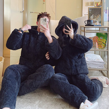 黑色男士情侣睡衣女士法兰绒加厚三层秋冬季保暖珊瑚绒家居服套装