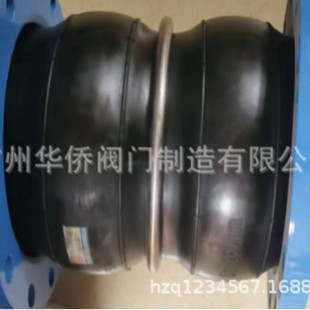 Double ball shock absorber throat overseas Chinese double ball flexible rubber soft joint double ball rubber joint flange flexible soft connection