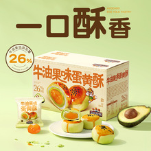 ��ֻ����_ţ�͹�ζ���S��500g�I�B���С����ʳƷ���y��ʽ���c��