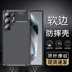 Wlons は、Samsung s25 携帯電話ケース s25edge カーボンファイバーパターン落下防止シェル xcover7 バックシェルに適しています。