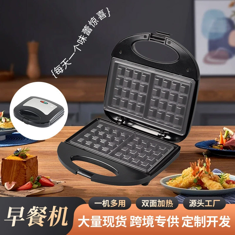Cross-border wholesale household sandwich machine breakfast machine multi-functional small waffle machine waffle maker