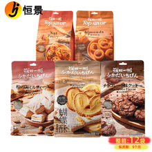 ����һ������ָ��c212g�ɿ����ǧ���ֈԹ�С����������e��ʳ
