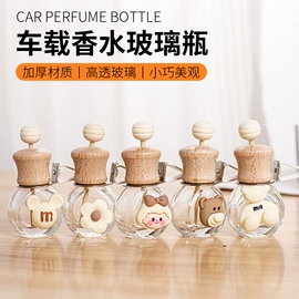 车载充气泵;车用吸尘器;遮阳挡