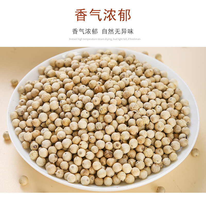 White & Black Peppercorns (Piper nigrum) — 500g Bulk Dried Whole & Ground Pepper in use
