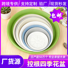 ��֬�бP͸��ӸߵױP��ˮ�P���ЈA�οظ��Ӂ���������軨�бP