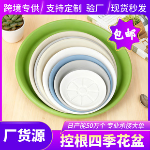 ��֬�бP͸��ӸߵױP��ˮ�P���ЈA�οظ��Ӂ���������軨�бP