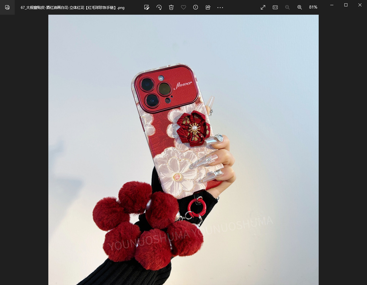 Ins pintura al óleo retro flores tridimensionales para 16ProMax nuevo iPhone 15Pro Apple 13 funda para teléfono móvil 12