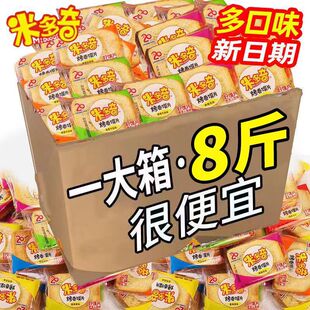 �׶��濾���xƬ8��/��ɢ�Q͸���b��ʳ�����c���x���x���z�^Ƭ