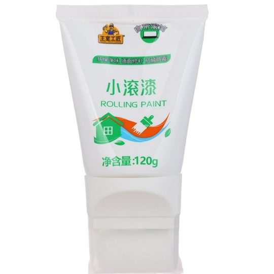 Wall Large Roller Paint Water-based White Emulsion Paint Household Interior Wall Refinish Paint Refurbished Interior Wall Paint