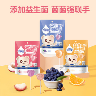 ؐ�W���������o�ǰ�����ˮ��ζ���e��ʳ�I�B�����������ǹ�