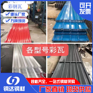 840���޲�䓰���\䓰�����ĭ�����������\�ͺ���䓘����ﱣ��