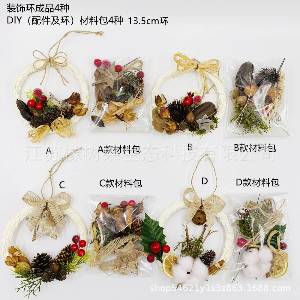 Домашнее естественное украшение и натуральные аксессуары DLY торговый центр магазин украшения платья праздничные атрибуты