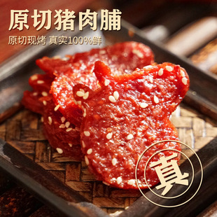 ��ʳ�i�⸬̿�������خaС�i�i����_����ʳ�������b100%�r�i��