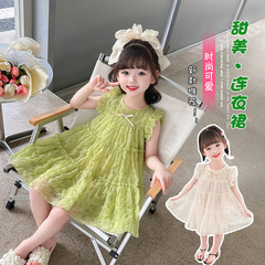 女童格子雪紡蛋糕裙2024夏季新款洋氣時髦兒童裝女寶寶甜美連衣裙