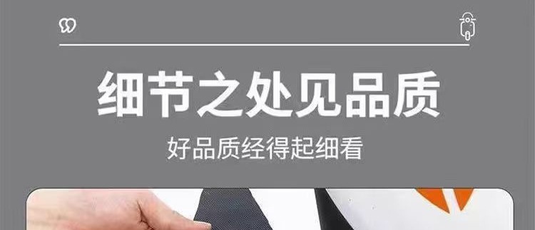 Customized Electric Scooter Cartoon Foot Pads, Custom-Made Wire Loop Pedal Mats, Electric Scooter Dust Removal Pedal Mats, Bring in Wealth and Treasure Cat