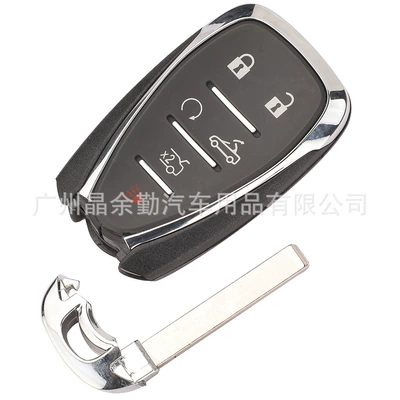 Car Keys car key shell 6