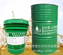 ��˹̫���I�Ͱ���ʳƷ�����Ϳp�x�C�ʹ����5̖10.15.26̖32.46̖