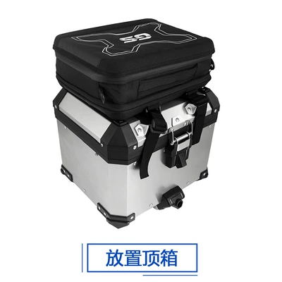 Inner Bag Storage Bag Side – Motorcycle Safety Supplies
