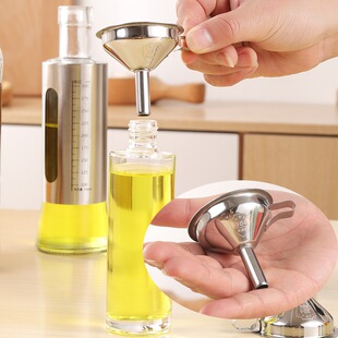 Mini Stainless Steel Funnel Small Caliber Wine Funnel Bagging Fueling Liquid Dispenser Home Kitchen Oil Filler
