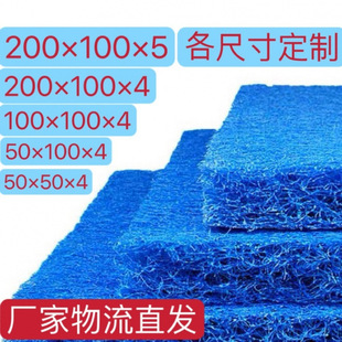 �~���^�V���޼Ӻ�����{ɫ��ɫ�������ˮ30x30cm�S��ֱ�N