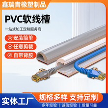pvc���_��ܛ���� ���b늾����w�ռ{�ړ��l�����[�������߾����b�