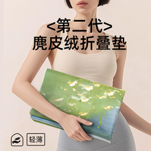 �¿���Ƥ�q���z�٤�|䁽����ۯB��y�����|Ů���W�߹��|����䁉|