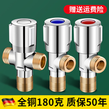 ���ˮ���y����ȫ�~�RͰ�����y4ˮ���^�����y��ˮ��ˮ�y���y���L