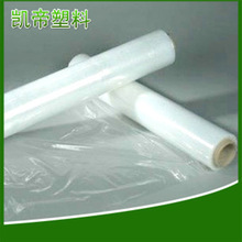 ����ȫ���ｵ�ⱡĤPLA+PBAT�ɽ���h�����ۻ�͸�����ϰ��bĤ�S��