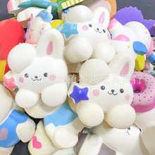 ���؏����⿨ͨ���N�p����ײ�ɐ�squishy�ľߺ��N�Pӛ���Npu���