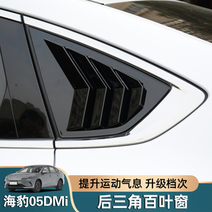 �m�ñȁ��Ϻ���05dmi��Ȱ��~���bl���b������܇��l���^��