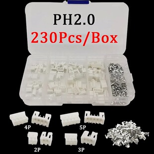 230pcs 40�� PH2.0 2P 3P 4P 5pin 2.0MMֱ�/�z��/����JST�B����