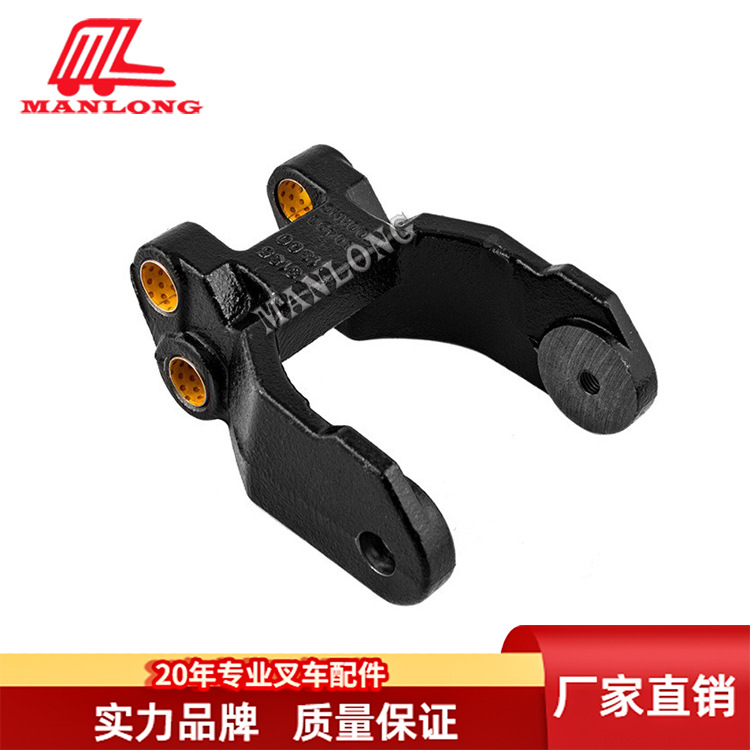 适用林德叉车配件1151/360  承载轮支架20 1318501105