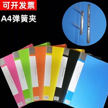 ��퓊A�p���ɊAa4�ļ��A2��3�׽����F�A�Y���b�l���p�A��׹̶��A