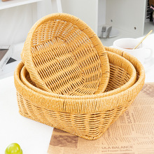 ���Ʒ��پ��E�A���ռ{�@�����׼�����ʳ�s�������� �N�����惦��