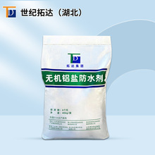 �o�C�X�}��ˮ��������Û��ˮ��ɰ�{��������ˮ��