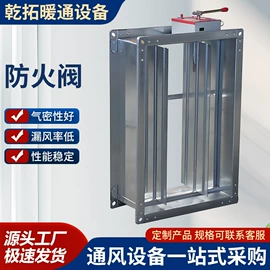 风管;通风机;调节阀