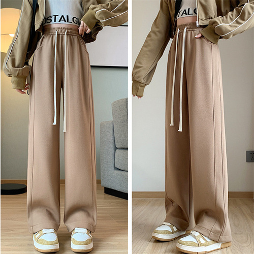 Simple Women's Spring/Fall High-Waisted, Drapey, Loose-Fit, Straight-Leg Casual Sweatpants – Banana-Shape Wide-Leg Pants