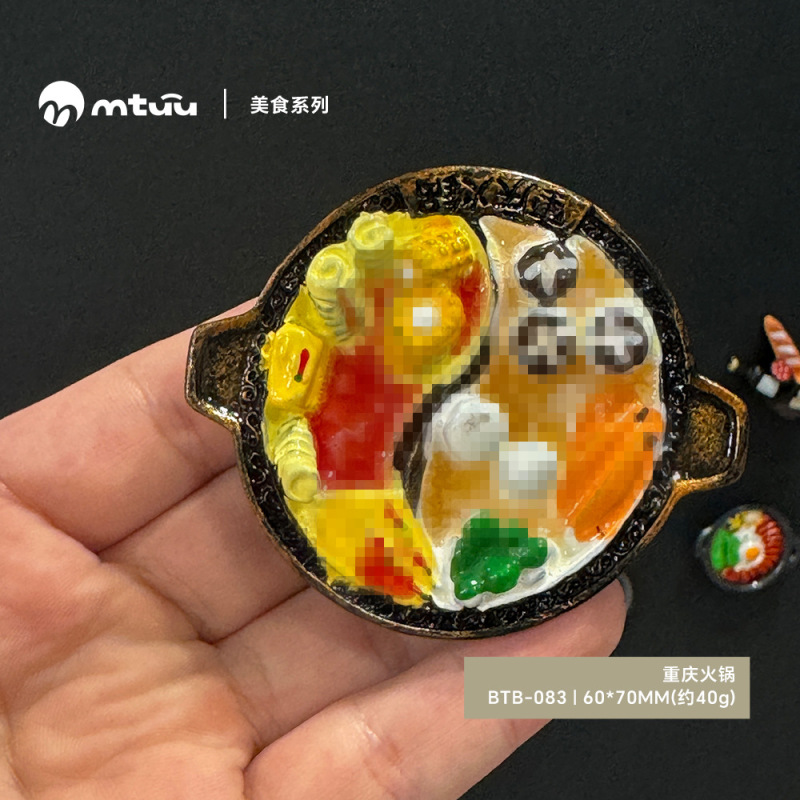 抖音と同じスタイルの青島冷蔵庫マグネット栓抜き、夏のバーベキュー、ザリガニ料理、冷蔵庫用マグネットメッセージボード|undefined