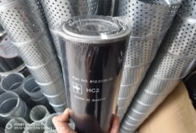 912.0129-00Һ���V���VоHC2���ÙC�͝����^�V���Vо32/925346